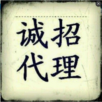 中阳恒指招商总部主页