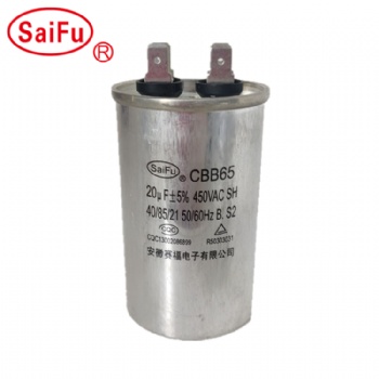 CBB65 环氧薄膜，地龙仪蚯蚓机电容450VAC 50UF
