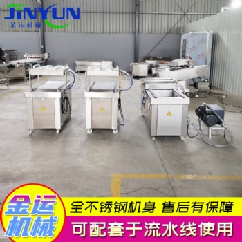 金运供应龙虾大虾真**装 熟食肉制品真**装