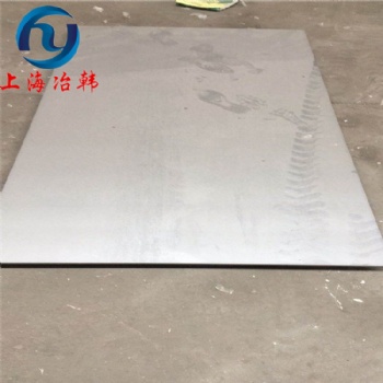 Incoloy901合金成分性能介绍