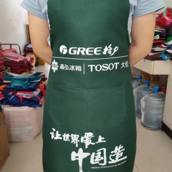 西安桃皮绒防水围裙，西安防油污广告围裙定制印字，一次性围裙定做
