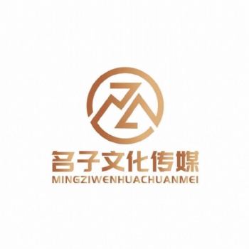 诚招主播，不限经验，高**