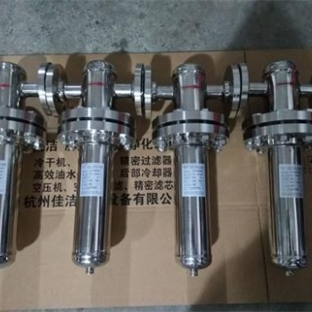 矿用水质过滤器 矿用压风供氧过滤器