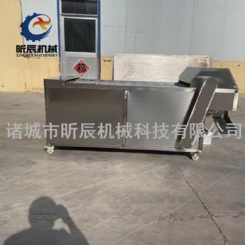 中小型全自动多功能鸡爪切割机横切竖切
