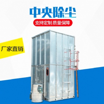 中央布袋除尘器，家具厂木工粉尘除尘器