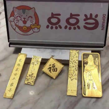 赤峰红山区六福钻戒回收黄金回收