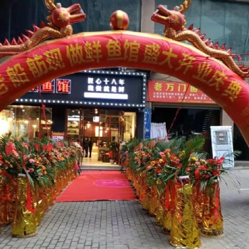 万州乐队开州乐队云阳乐队奉节乐队巫山巫溪乐队