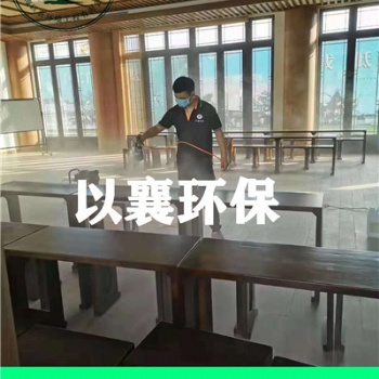 上海宝山嘉定松江区装修除味公司，上海香氛精油扩香机