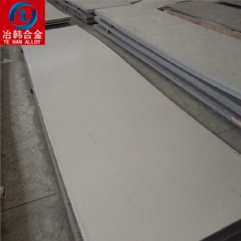 Incoloy 330执行标准牌号Incoloy 330密度