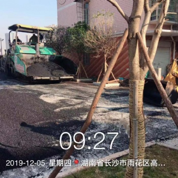 透水混凝土路面结构及类型