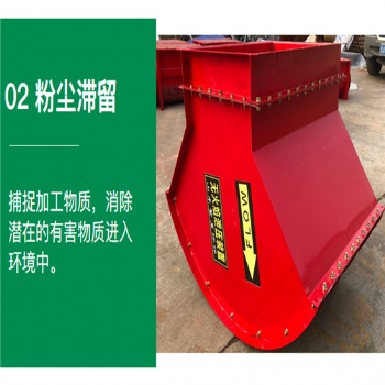 无焰泄爆器 无焰泄放装置 除尘设备压力泄放