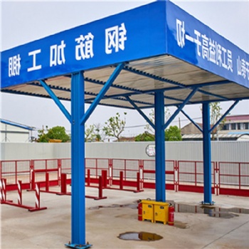 建筑工地钢筋棚 配电箱系列 建筑防护棚 生产厂家尚兆