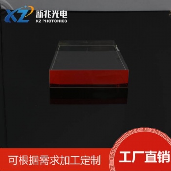 冰点无痛脱毛仪镜片 蓝宝石窗口片