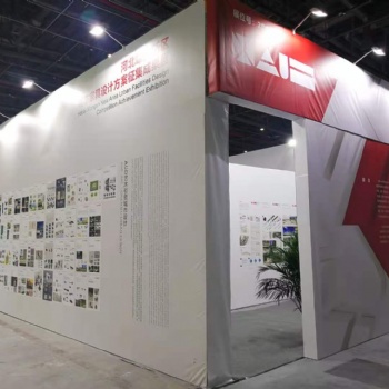 2021上海国际城市家具/街具、公共设施展览会