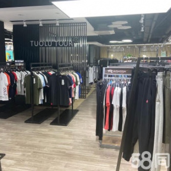 安踏李宁运动库存尾货