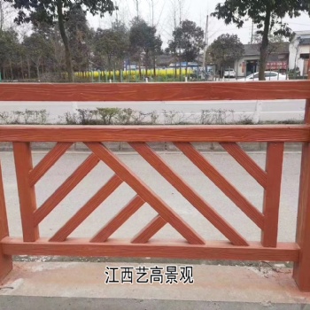 江西仿木护栏品牌价格，水泥仿木栏杆厂家安装施工造价