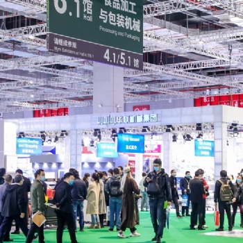 2021广州国际表面处理展览会