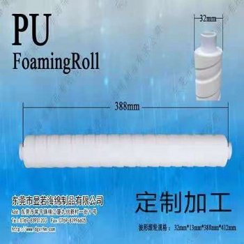 强吸水pu吸水海绵滚轮
