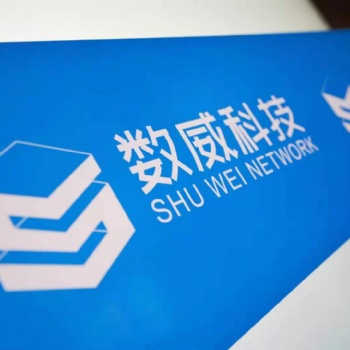 广州深圳茶叶商城app小程序开发为商家提供商机