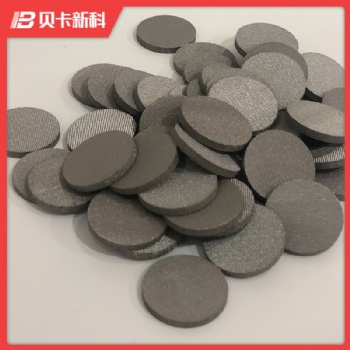 不锈钢烧结网隔爆片 120um 304/316L 电气防爆片