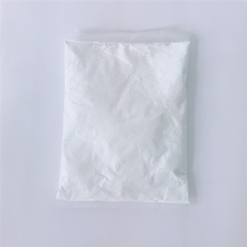 环氧树脂用纳米二氧化硅