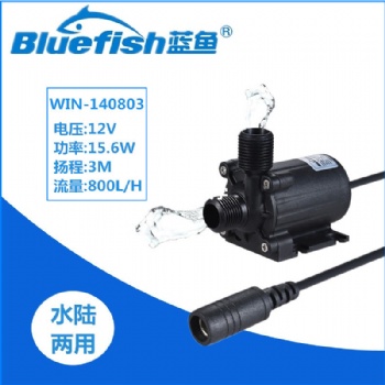 直流电源12V假山喷泉抽水泵水陆两用磁力家用水族箱换水泵鱼缸