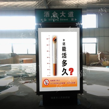广告指路牌灯箱太阳能滚动导视牌灯箱仿古道路牌灯箱高速路指示牌制作