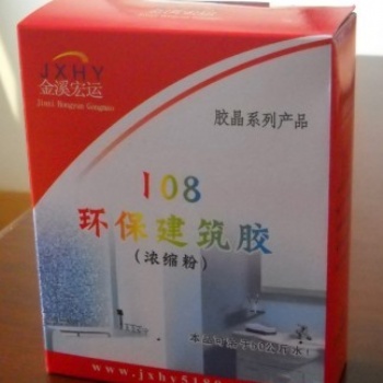 北京金溪宏运302界面剂