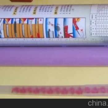 山西大同302界面剂