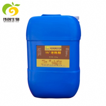 河南伟创高酸度发酵15度陈醋