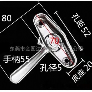 不锈钢月牙锁双向铝合门窗防盗窗锁老式25锁钩玻璃窗锁扣配