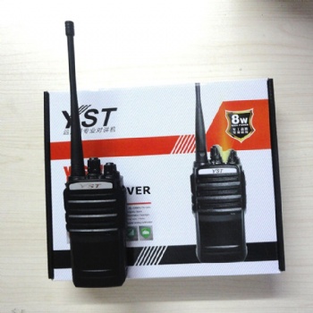 东营菏泽防爆对讲机科立讯DP610化工厂