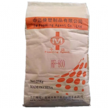 PVC地板加工助剂发泡剂 PVC透气窗助剂发泡剂 PVC管材发泡剂 WPC发泡剂 PVC助剂HF-8