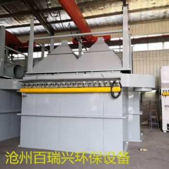 厂家加工订制各种型号除尘器 布袋除尘器质优价美