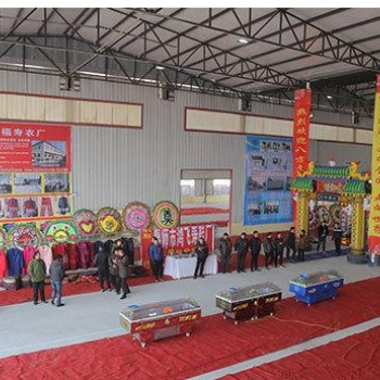 2021长沙国际殡仪用品暨祭祀用品博览会