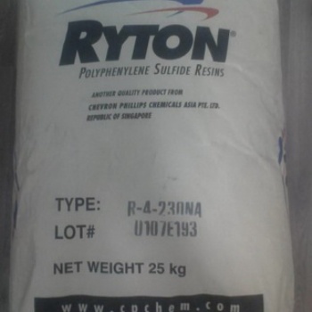 防火PPS R-4-02 R-4-02XT美国菲利浦