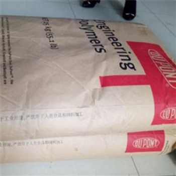 纯树脂PA66塑胶原料 美国杜邦101L NC0101 透明级 耐高温 高刚性 易脱模