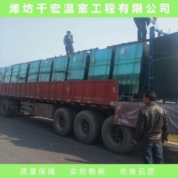 薄膜温室 薄膜温室建造 千宏薄膜温室制造