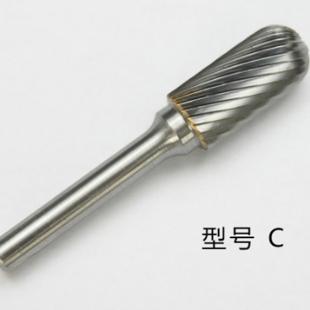 硬质合金旋转锉钨钢铣刀金属电磨打磨头旋转挫电动锉刀头C形