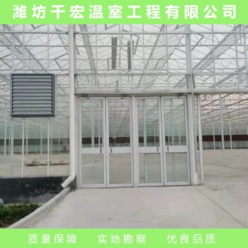 连栋温室 连栋温室建造 山西连栋温室行情