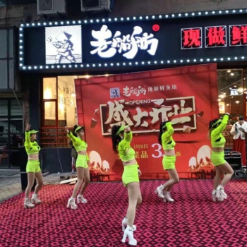 重庆万州区金月亮乐队