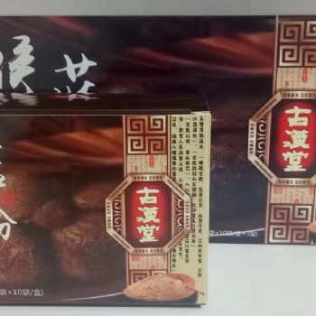 天天健康 猴头菇五行粉