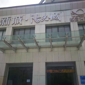 吴兴淘宝仓库搬迁服务湖州速达搬家公司电话