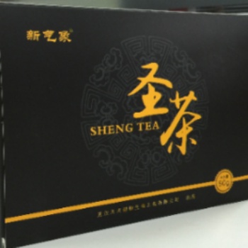 新气象圣茶 袋泡茶代加工
