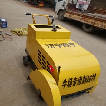 TY-60D牧场刻纹机 畜牧业刻纹机 牧场防滑刻纹机、水泥路面刻纹机
