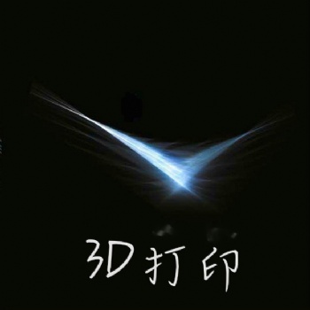 3D打印手板模型厂 设计打样 玩具模型 科研产品样板 研发验证件 结构模型 建筑样板房 沙盘模型