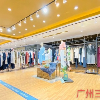 广州三杰服饰品牌女装尾货走份批发，工厂女装货源，广州女装批发。深圳高端女装源