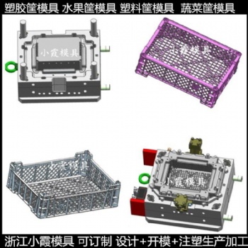 PP制造胶筐子模具 PP制造收纳盒模具