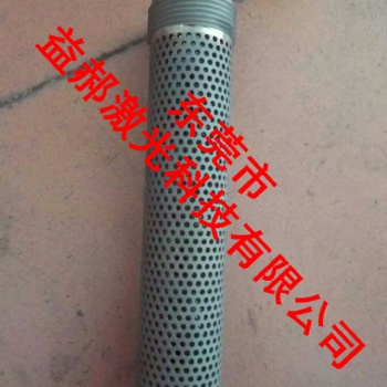 毛细管微孔小孔加工 毛细管细孔切割 金属管打孔加工