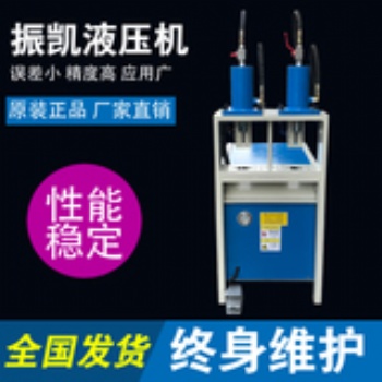 厂家货源半自动冲床机2工位液压冲孔机 防盗网护栏冲孔机